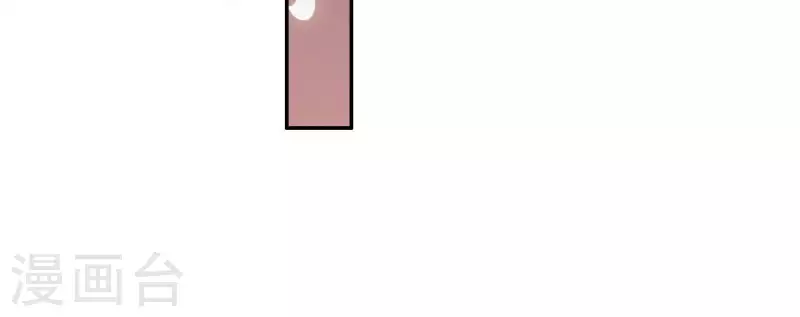 第15话 婢女宝珠(1/2)-第15话