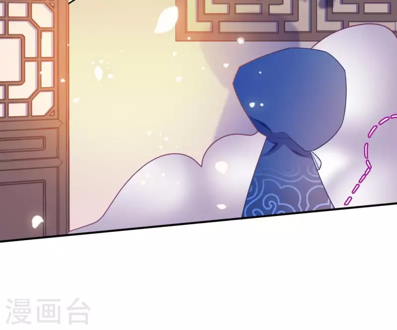 第15话 婢女宝珠(1/2)-第15话