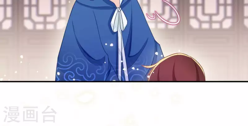 第15话 婢女宝珠(1/2)-第15话