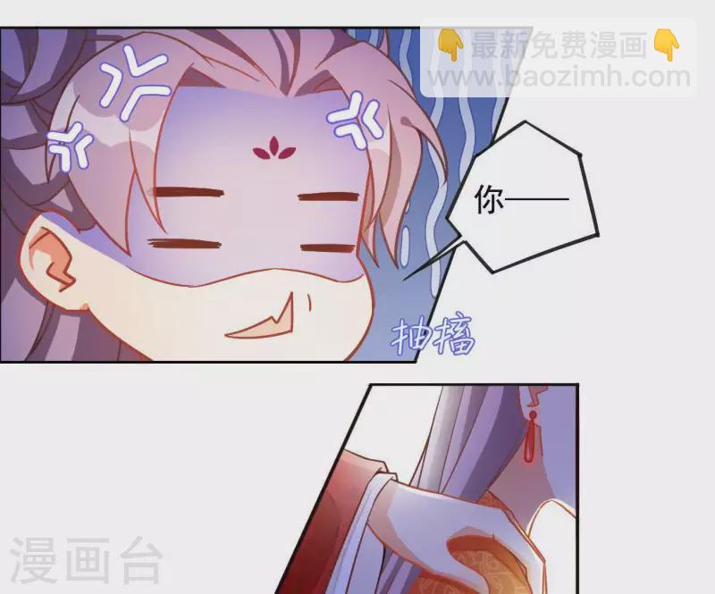 第3话 你更喜欢谁？(1/2)-第3话