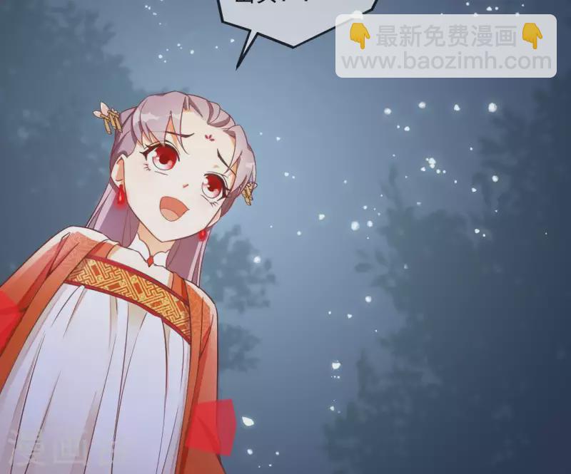 第3话 你更喜欢谁？(1/2)-第3话