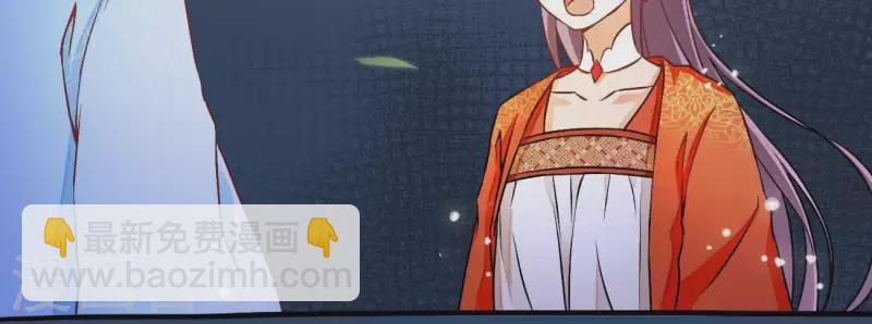 第3话 你更喜欢谁？(1/2)-第3话