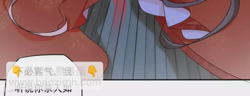 第3话 你更喜欢谁？(1/2)-第3话