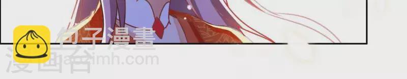 第3话 你更喜欢谁？(1/2)-第3话