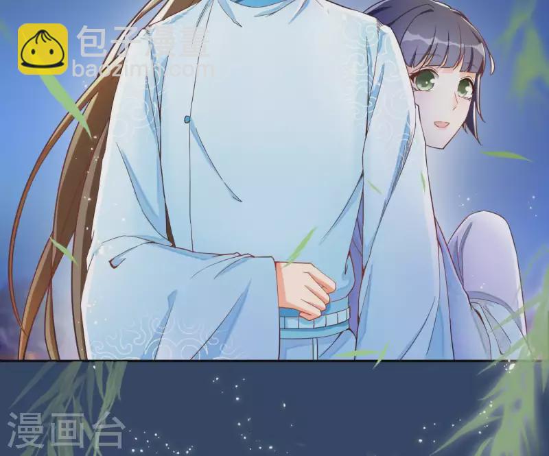 第3话 你更喜欢谁？(1/2)-第3话