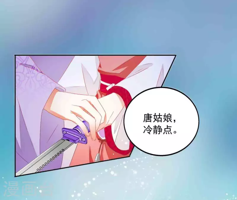 第25话 带走(1/2)-第25话