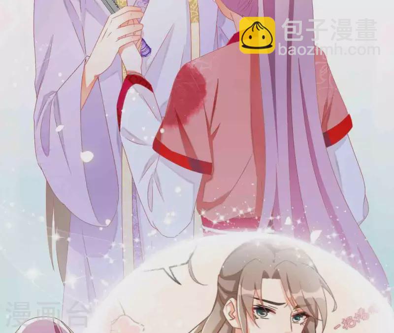 第25话 带走(1/2)-第25话