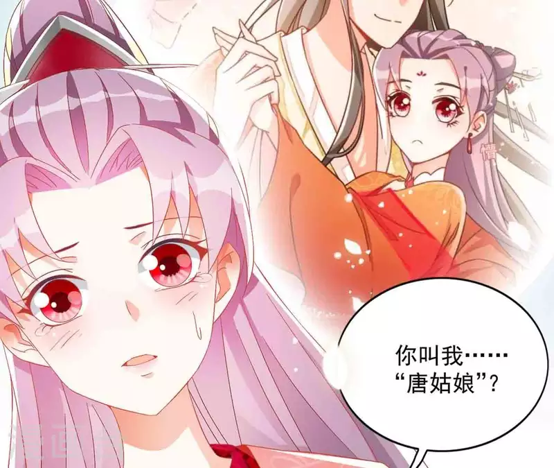 第25话 带走(1/2)-第25话