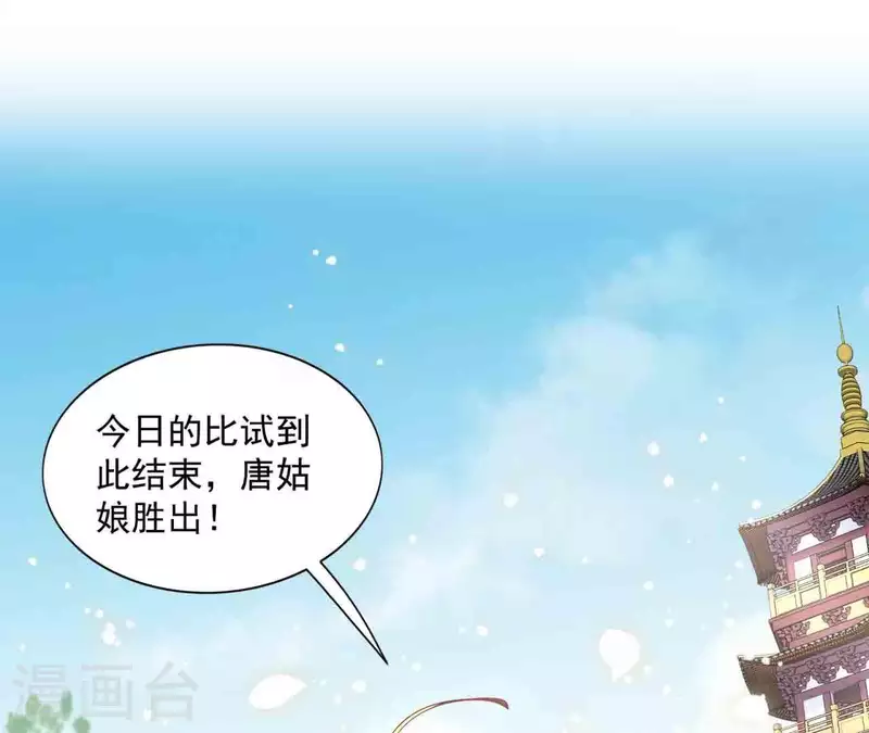 第25话 带走(1/2)-第25话