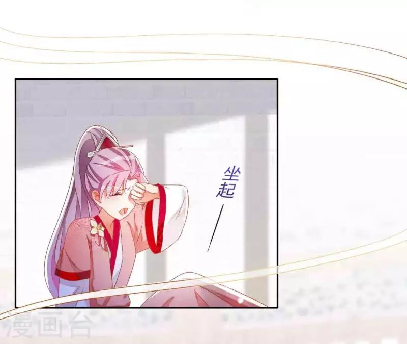 第25话 带走(1/2)-第25话