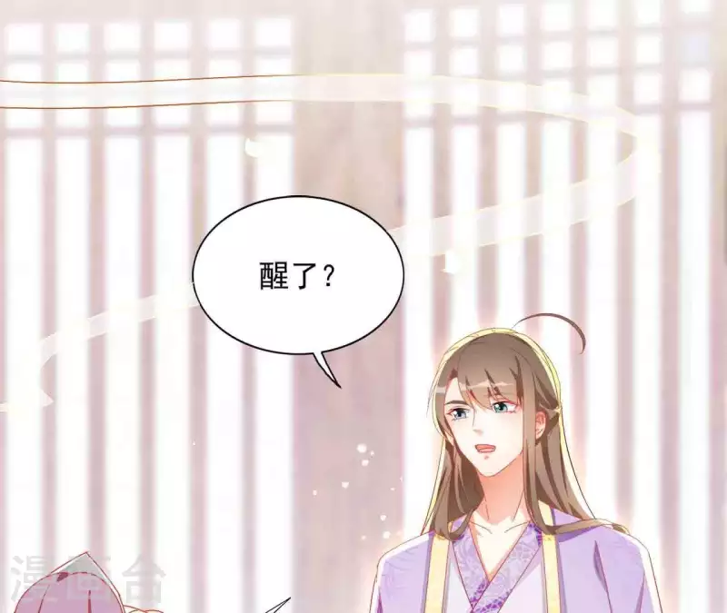 第25话 带走(1/2)-第25话