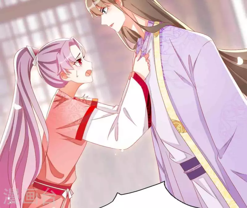 第25话 带走(1/2)-第25话