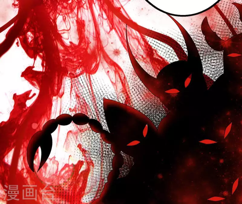 第27话 愿你安心(1/2)-第27话