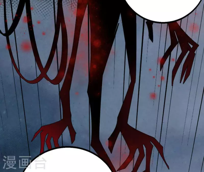 第27话 愿你安心(1/2)-第27话