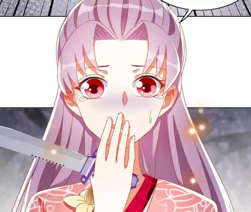 第27话 愿你安心(1/2)-第27话