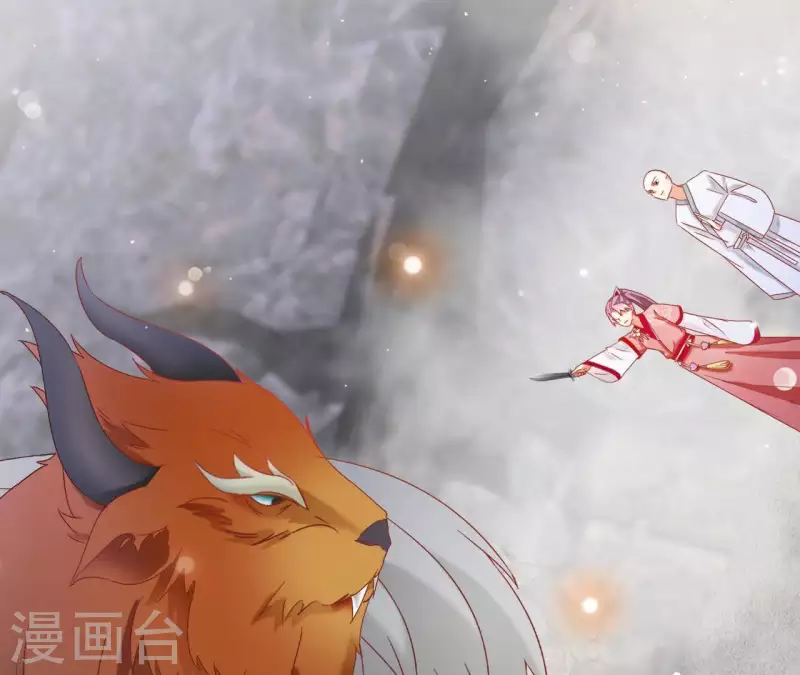 第27话 愿你安心(1/2)-第27话