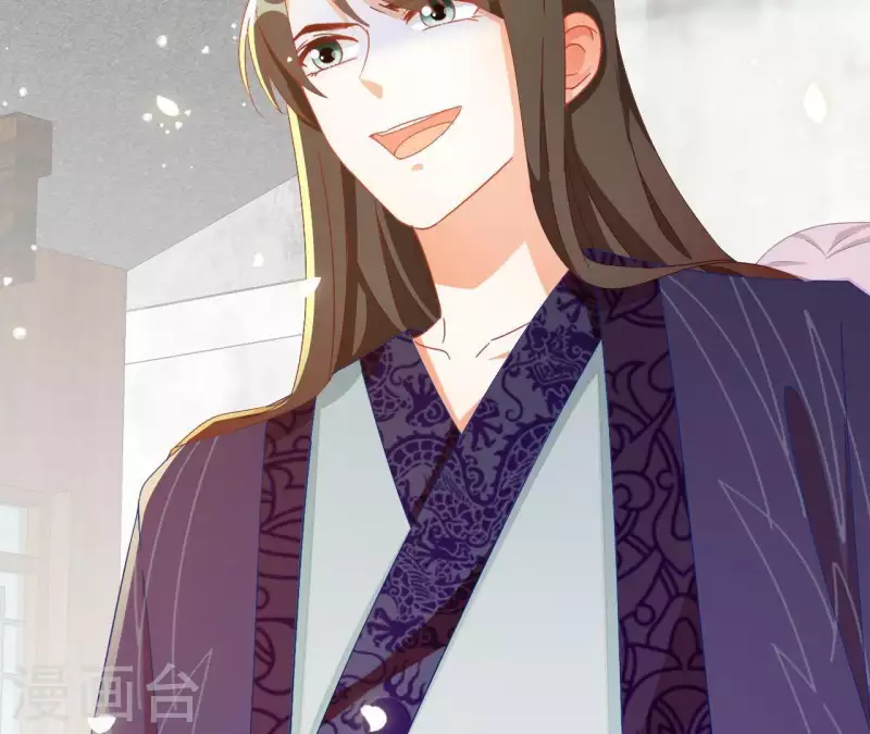 第37话 几分真心(1/2)-第37话