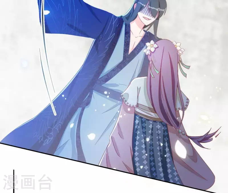 第37话 几分真心(1/2)-第37话