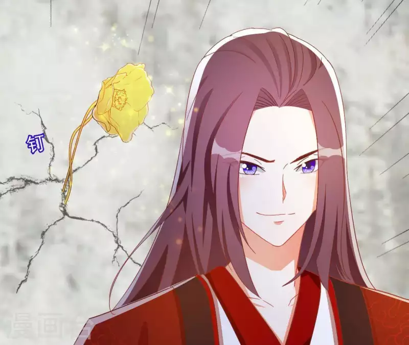 第37话 几分真心(1/2)-第37话