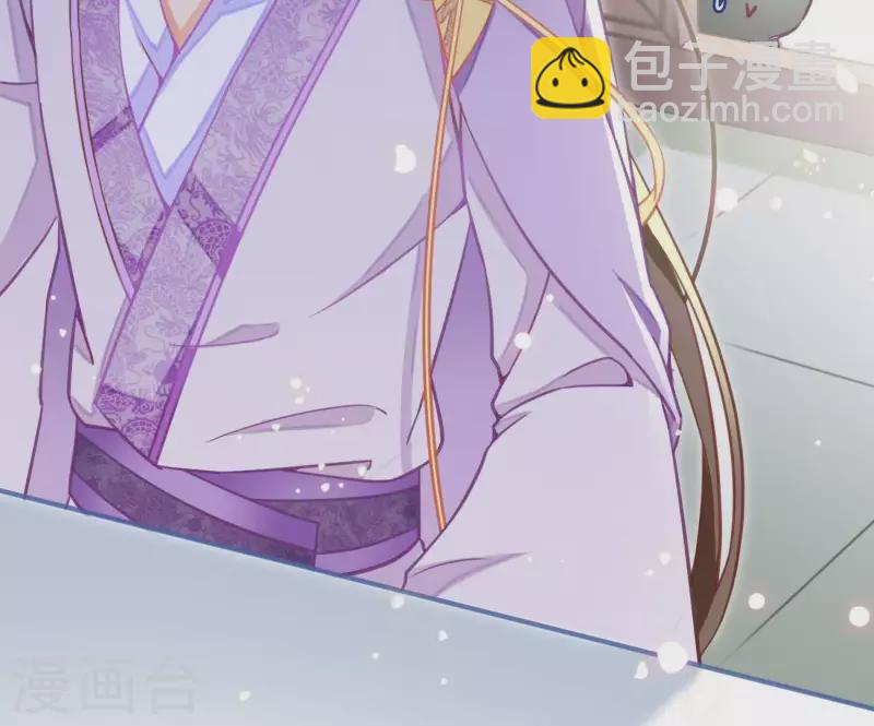 第5话 秀恩爱(1/2)-第5话