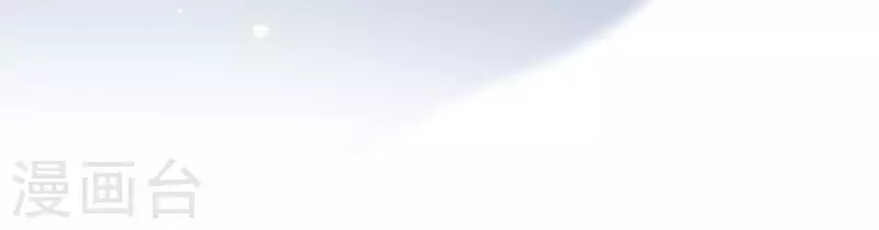 第5话 秀恩爱(1/2)-第5话