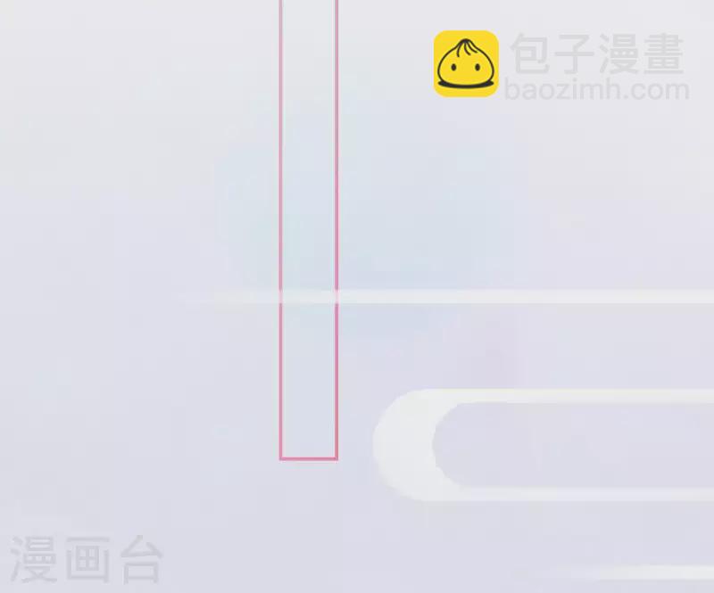 第5话 秀恩爱(1/2)-第5话