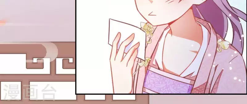 第5话 秀恩爱(1/2)-第5话