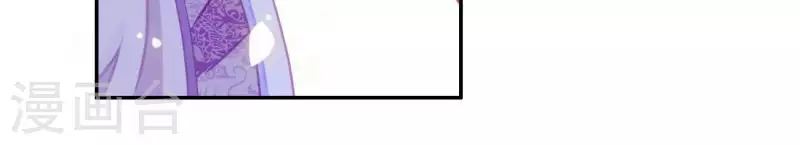 第5话 秀恩爱(1/2)-第5话