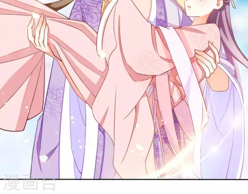 第5话 秀恩爱(1/2)-第5话