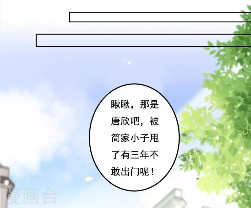 第5话 秀恩爱(1/2)-第5话