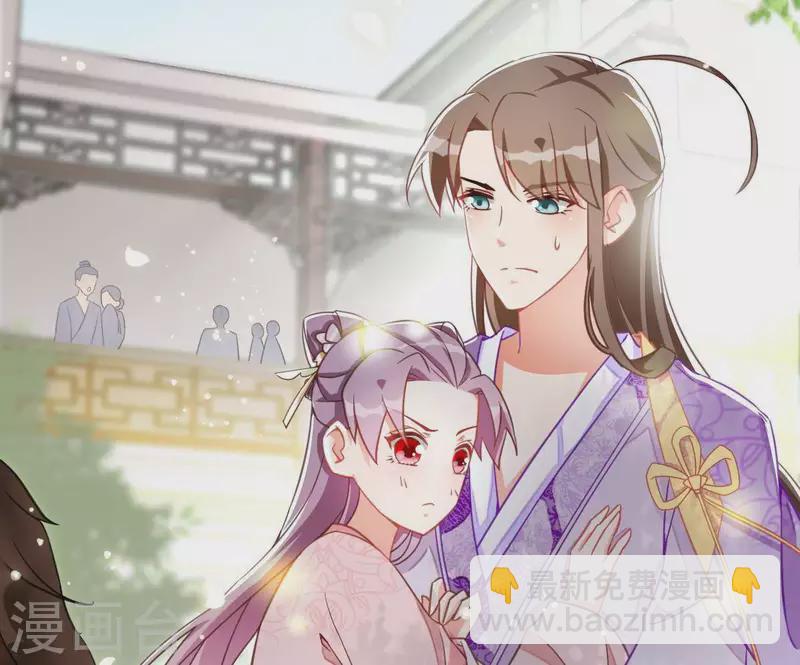 第5话 秀恩爱(1/2)-第5话