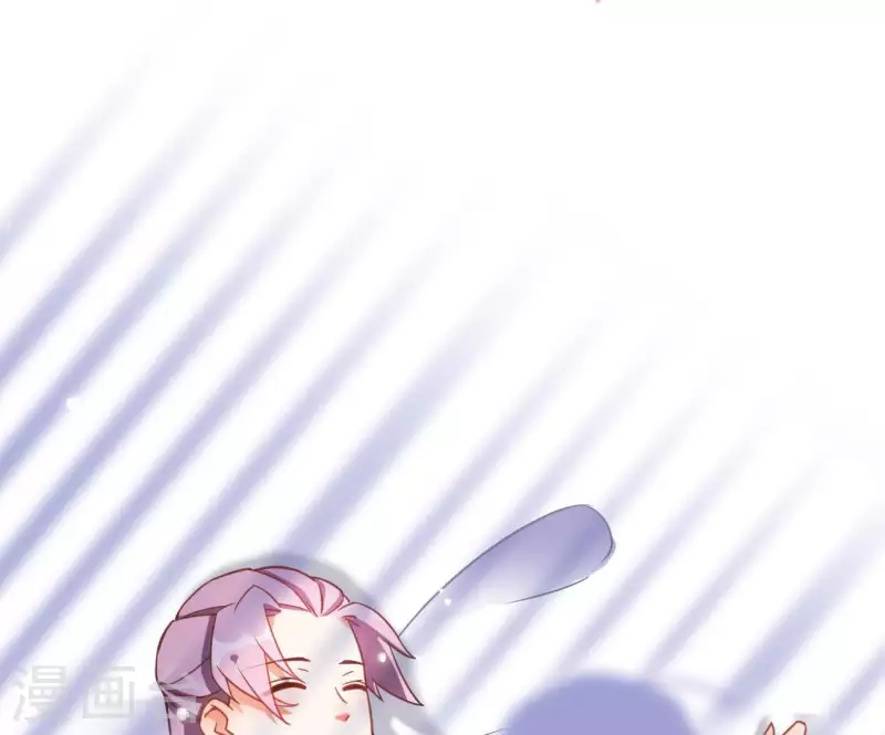 第5话 秀恩爱(1/2)-第5话