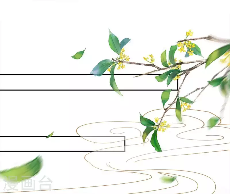 第41话 永远跟随(1/2)-第41话