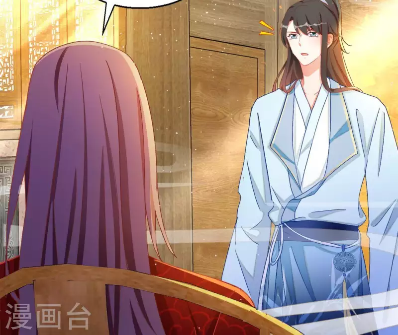 第41话 永远跟随(1/2)-第41话