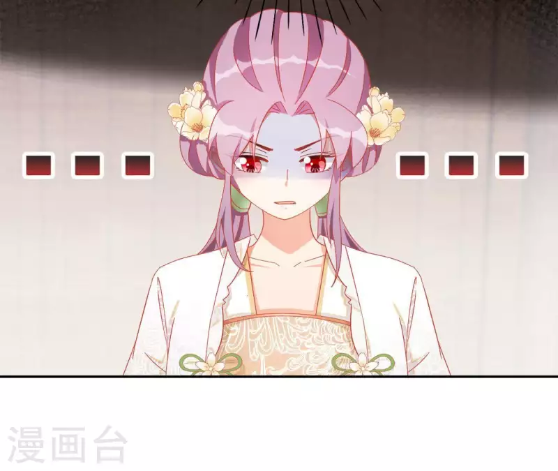 第41话 永远跟随(1/2)-第41话