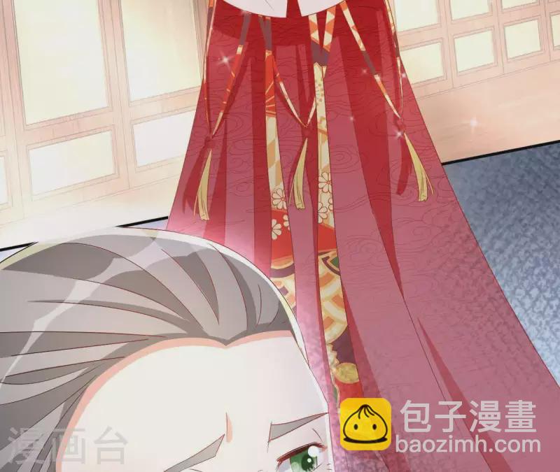 第47话 囚禁(1/2)-第47话