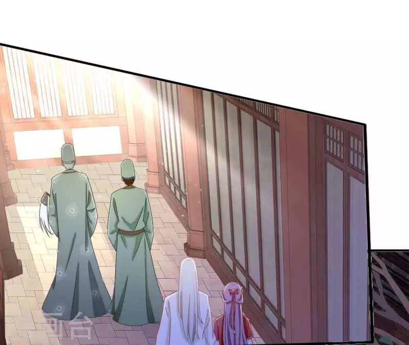 第47话 囚禁(1/2)-第47话