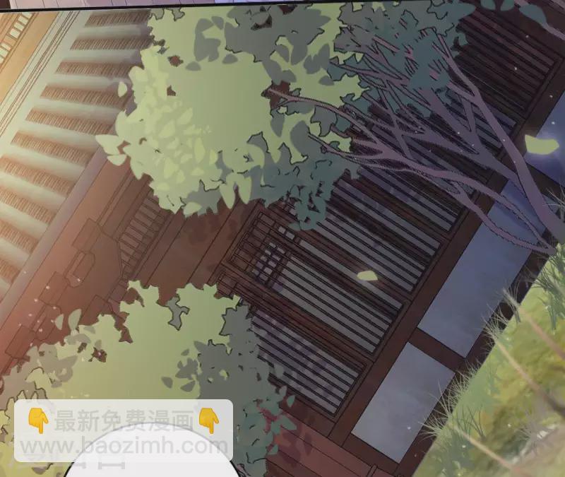 第47话 囚禁(1/2)-第47话