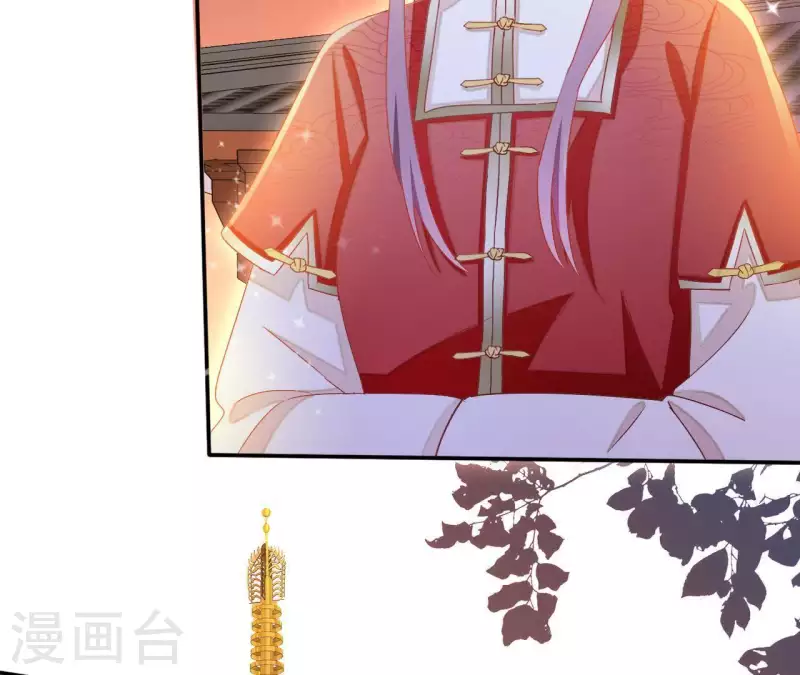 第47话 囚禁(1/2)-第47话