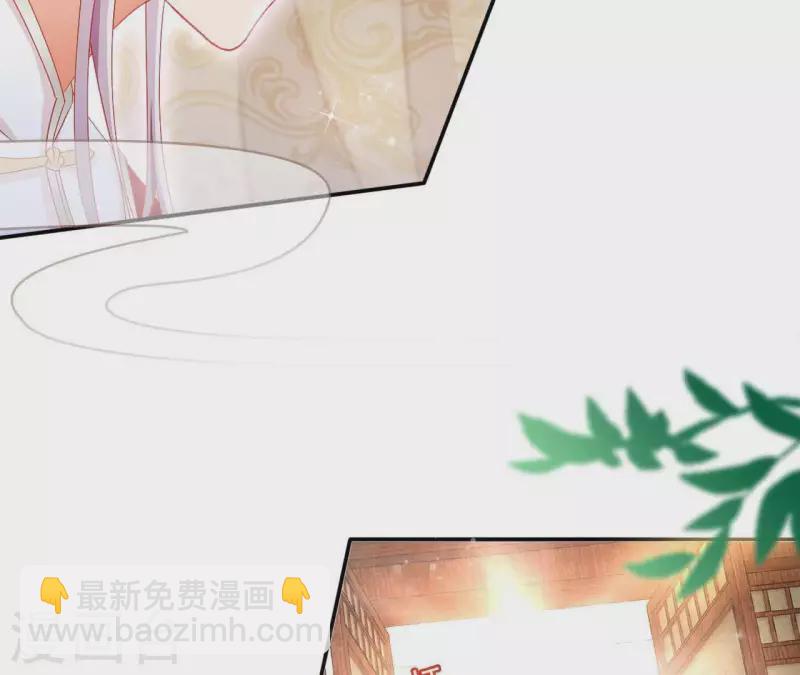 第47话 囚禁(1/2)-第47话