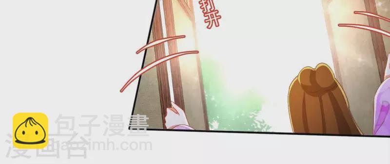 第47话 囚禁(1/2)-第47话