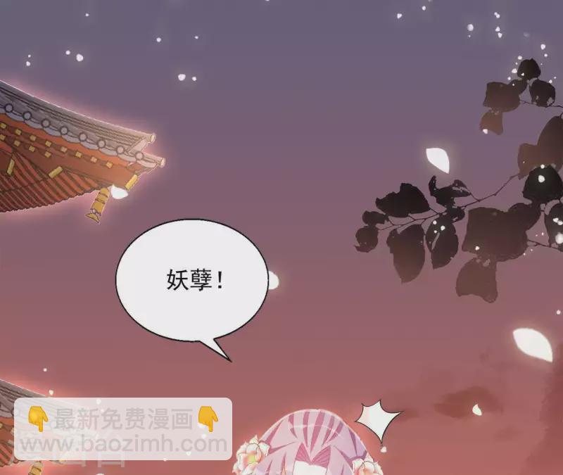 第49话 思念之人(1/2)-第49话