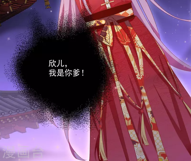 第49话 思念之人(1/2)-第49话