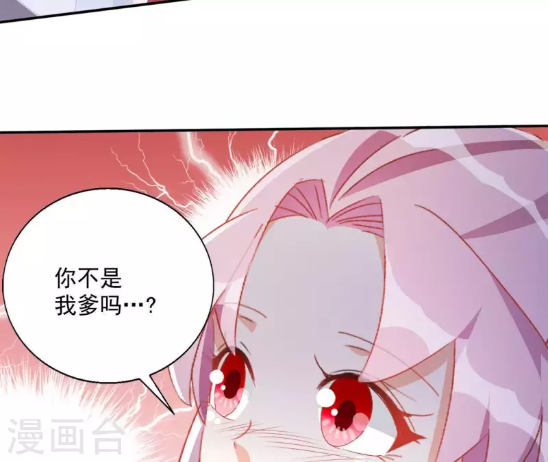 第49话 思念之人(1/2)-第49话