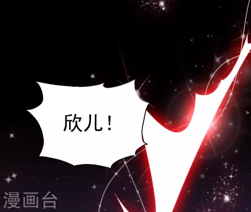 第49话 思念之人(1/2)-第49话