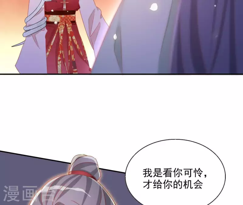 第49话 思念之人(1/2)-第49话