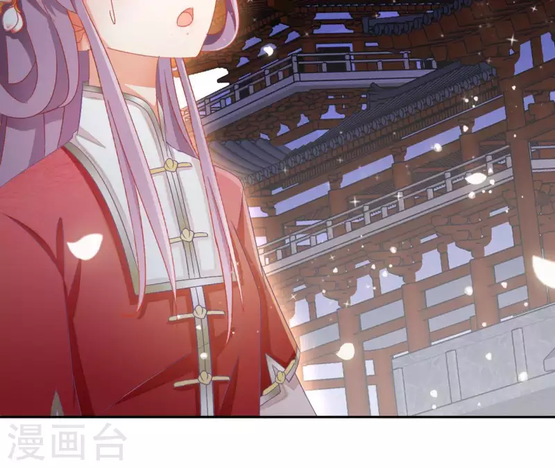 第51话 龙火(1/2)-第51话