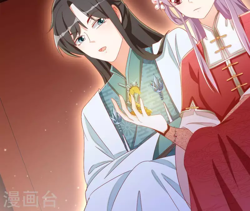 第51话 龙火(1/2)-第51话