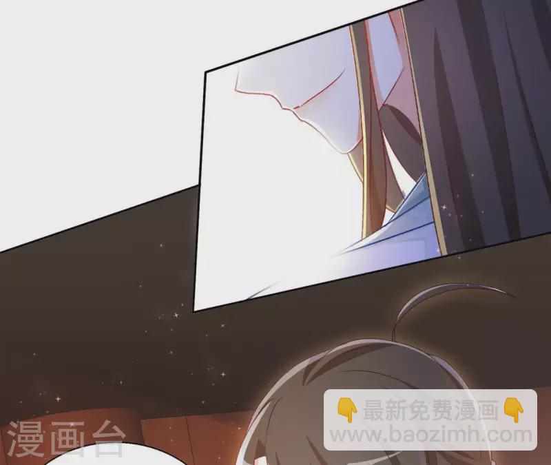 第51话 龙火(1/2)-第51话