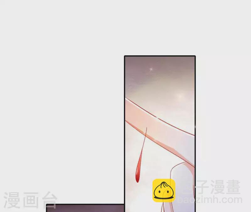 第51话 龙火(1/2)-第51话